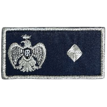 Grado Velcro Vice Sovrintendente Polizia Penitenziaria Tuta Operativa