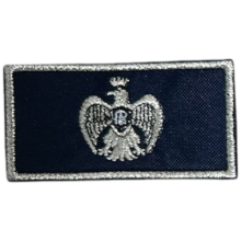 Grado Velcro Agente Polizia Penitenziaria Tuta Operativa