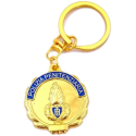 Portachiavi Polizia Penitenziaria Dorato