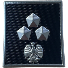 Grado Velcro Ispettore Capo Polizia Penitenziaria