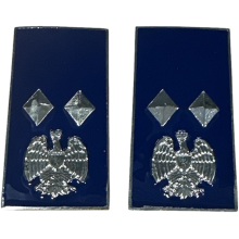 Gradi Metallo Sovrintendente Polizia Penitenziaria