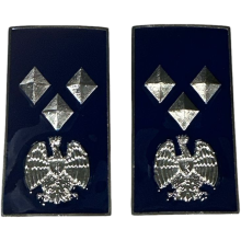 Gradi Metallo Sovrintendente Capo Polizia Penitenziaria