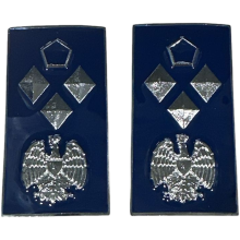 Gradi Metallo Sovrintendente Capo Coord. Polizia Penitenziaria