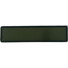 Targhetta Neutra Esercito Italiano con Velcro