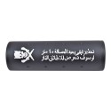 Silenziatore Stay Back 110x30mm
