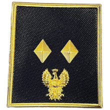 Grado Velcro Sovrintendente Polizia di Stato | ArmySport