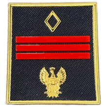 Grado Velcro PS Assistente Capo Coordinatore | ArmySport