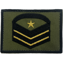 Grado Velcro Graduato Aiutante (Bassa Visibilità) | ArmySport